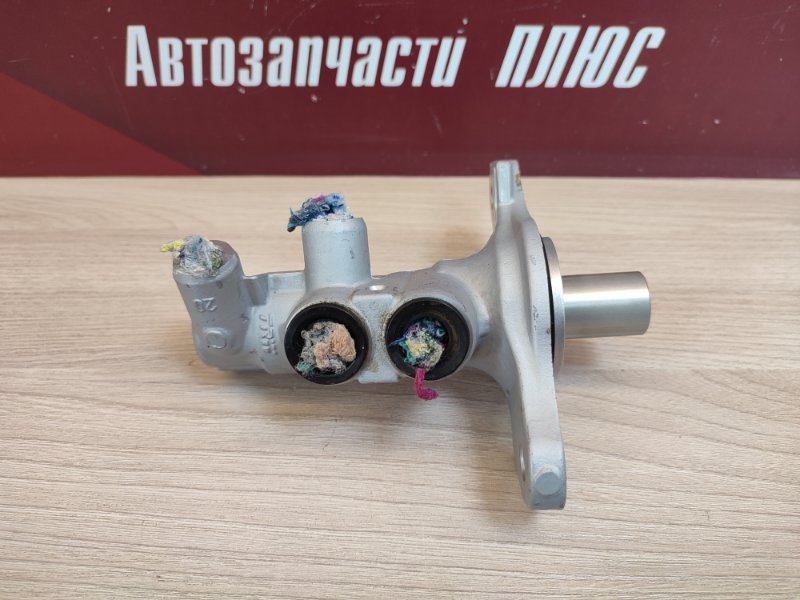 Главный тормозной цилиндр