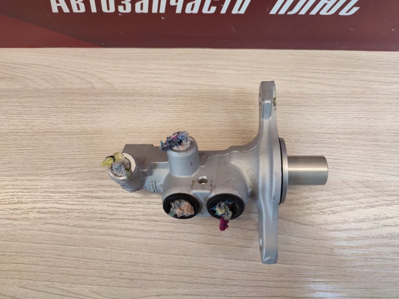 Главный тормозной цилиндр