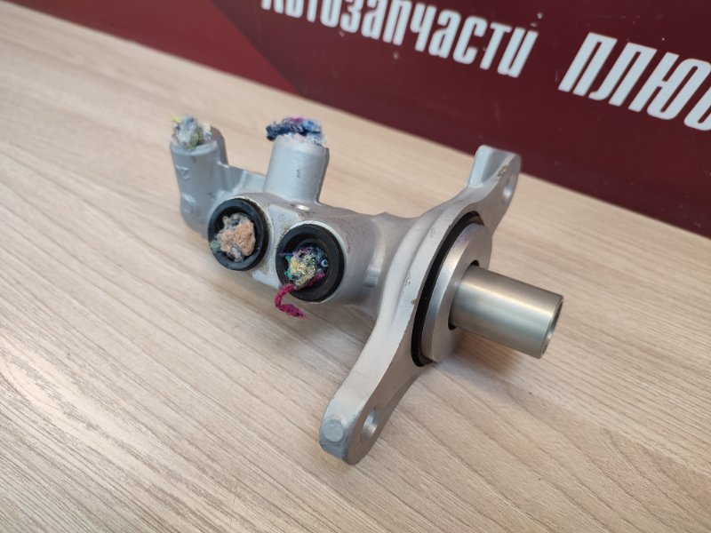 Главный тормозной цилиндр