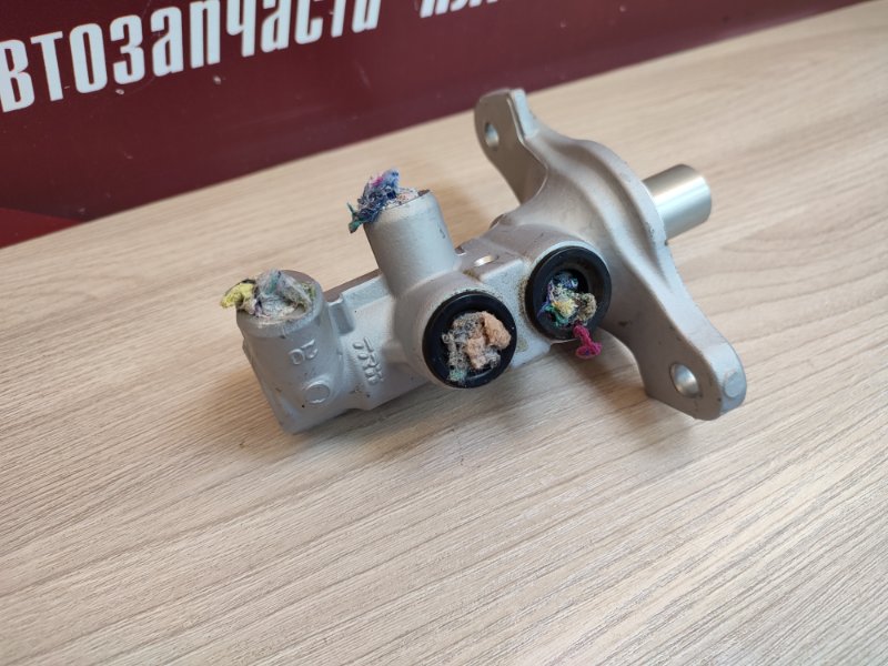 Главный тормозной цилиндр