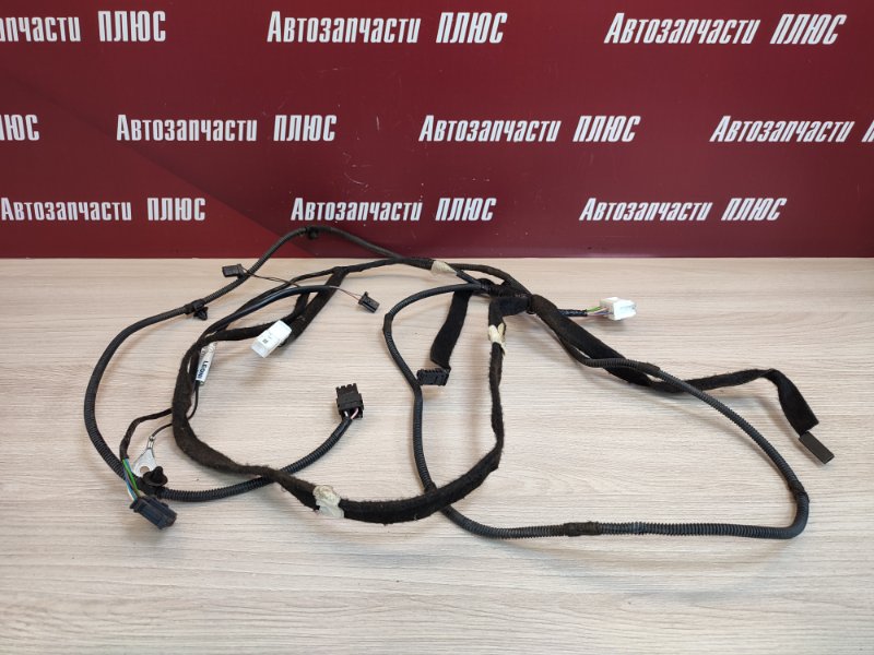 Проводка багажника