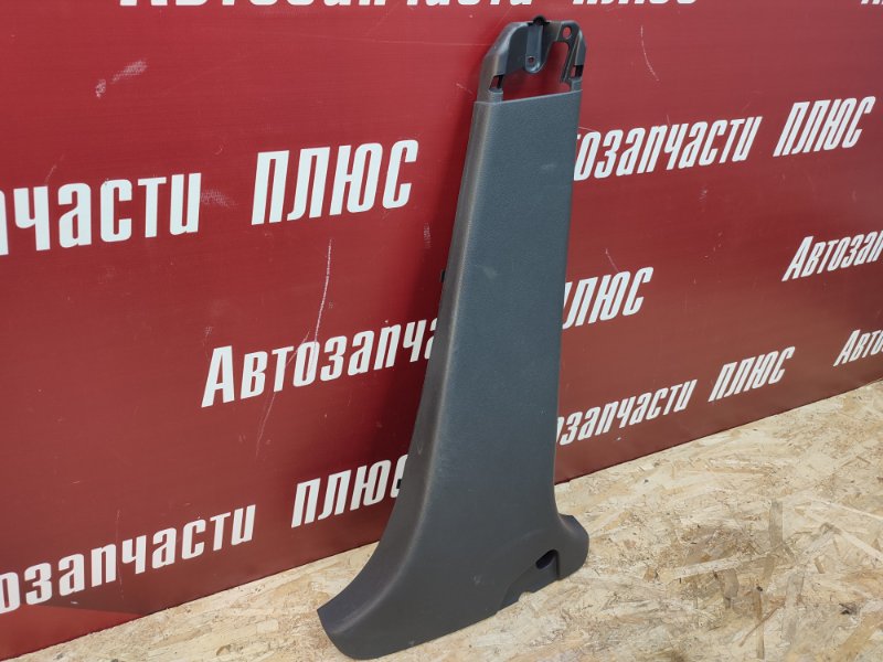 Обшивка средней стойки