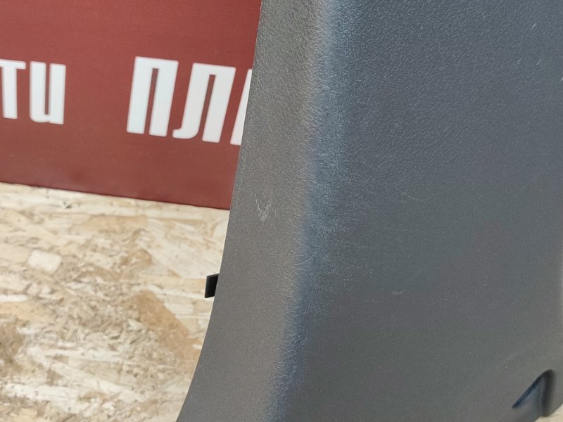 Обшивка средней стойки