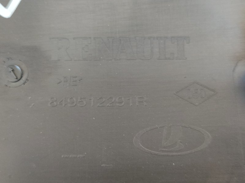 Обшивка стойки