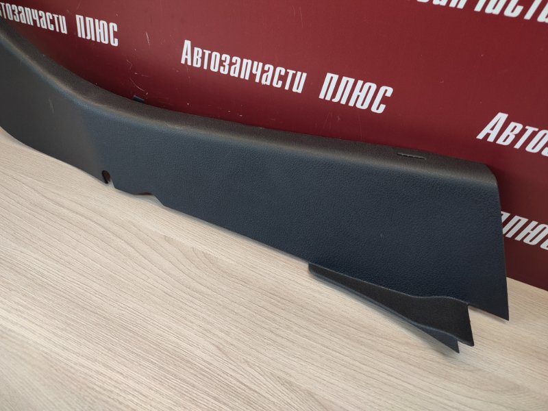 Обшивка стойки