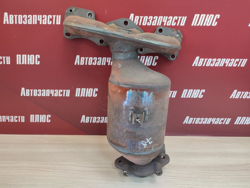 Выпускной коллектор