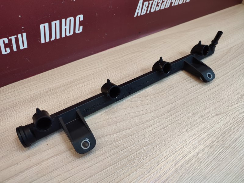 Топливная рампа