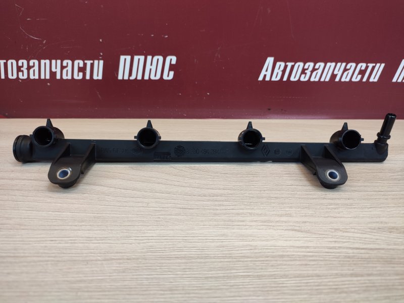 Топливная рампа