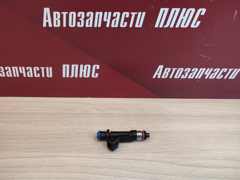 Форсунка топливная