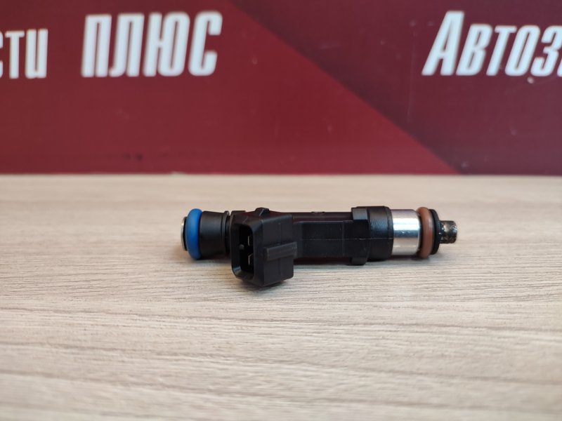 Форсунка топливная