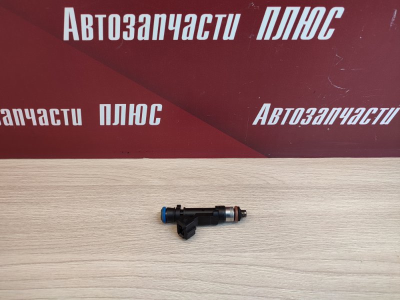 Форсунка топливная