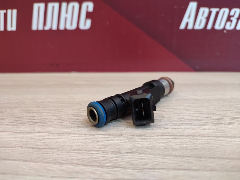 Форсунка топливная