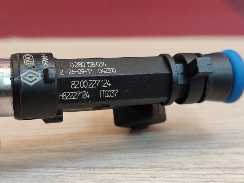 Форсунка топливная