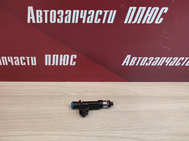 Форсунка топливная