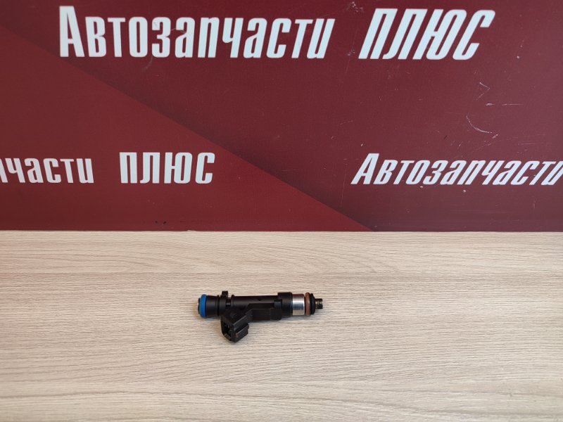 Форсунка топливная