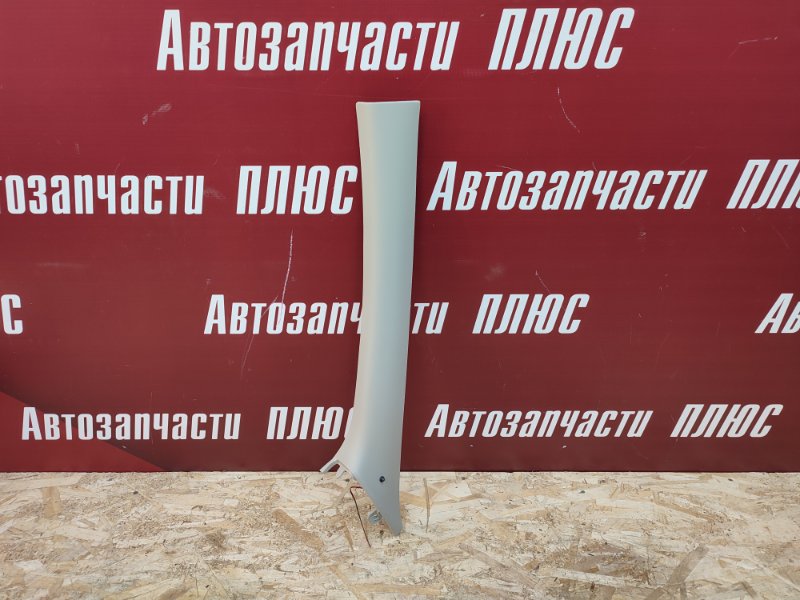 Обшивка      стойки
