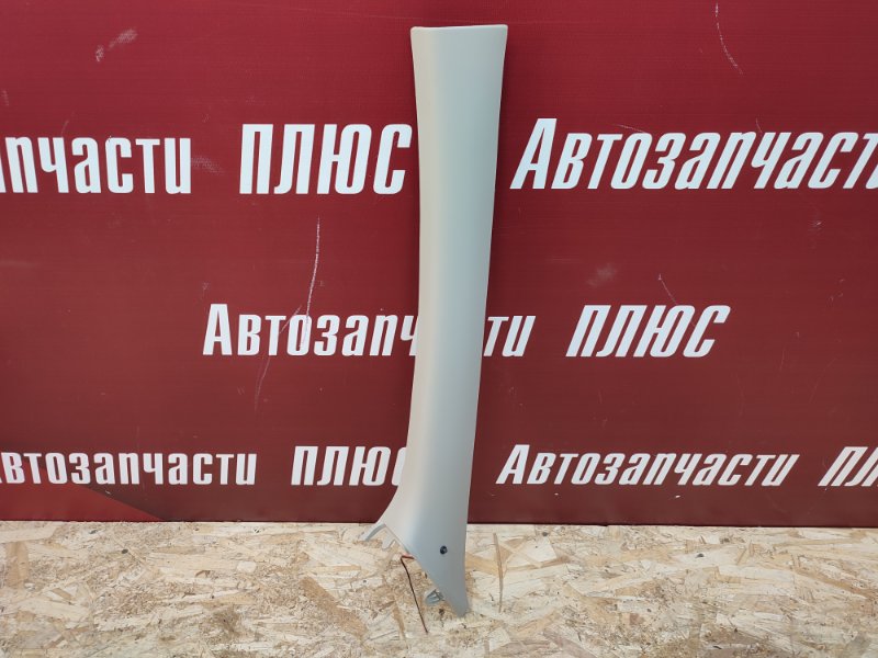 Обшивка      стойки