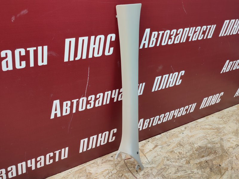 Обшивка      стойки