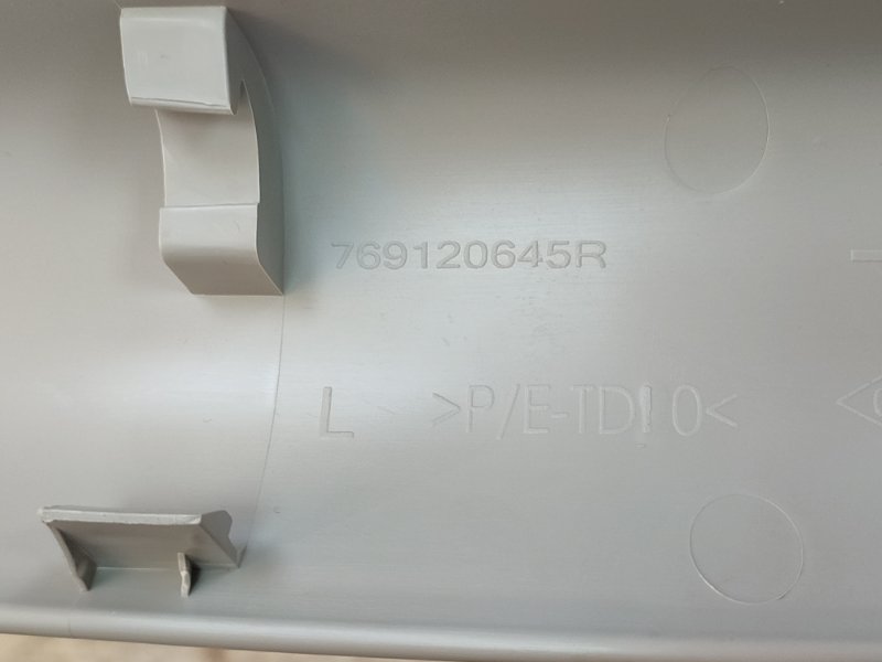 Обшивка      стойки