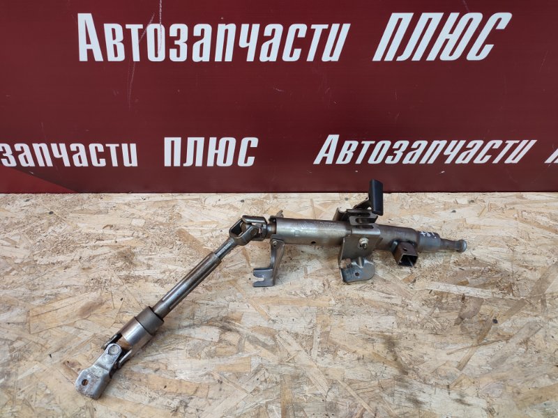 Рулевая колонка