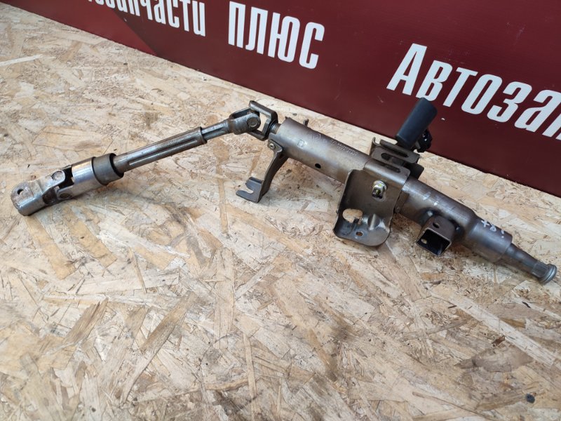 Рулевая колонка