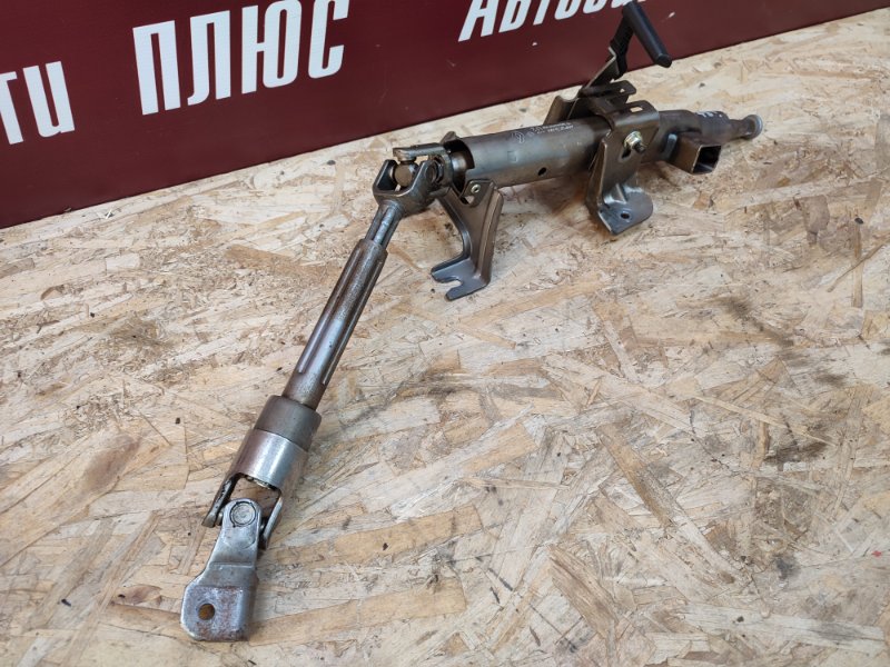 Рулевая колонка