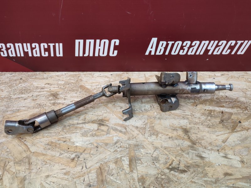 Рулевая колонка