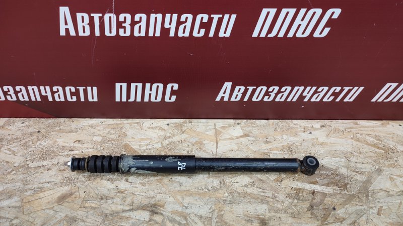 Амортизатор