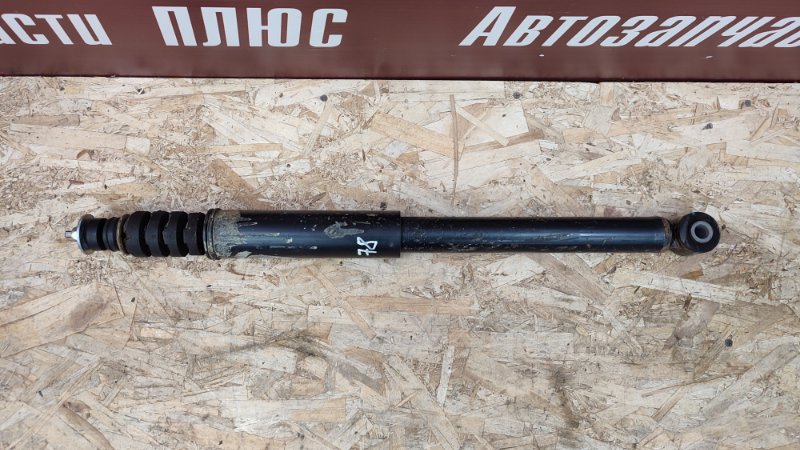 Амортизатор