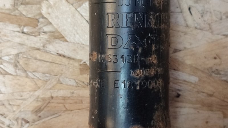 Амортизатор