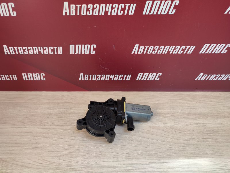 Мотор стеклоподъемника