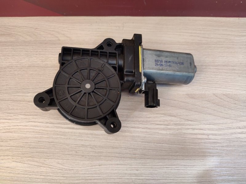 Мотор стеклоподъемника