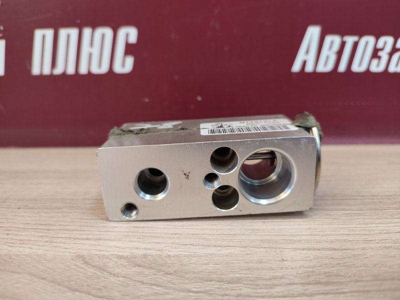 Клапан кондиционера