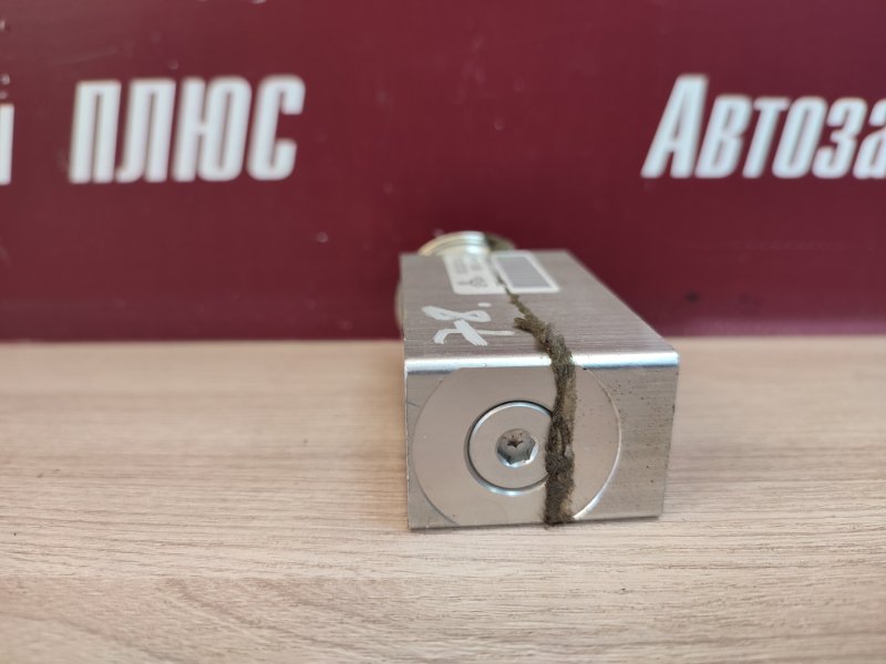 Клапан кондиционера