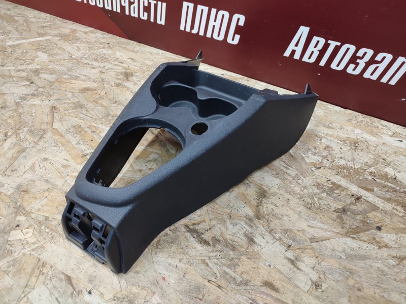 Консоль центральная