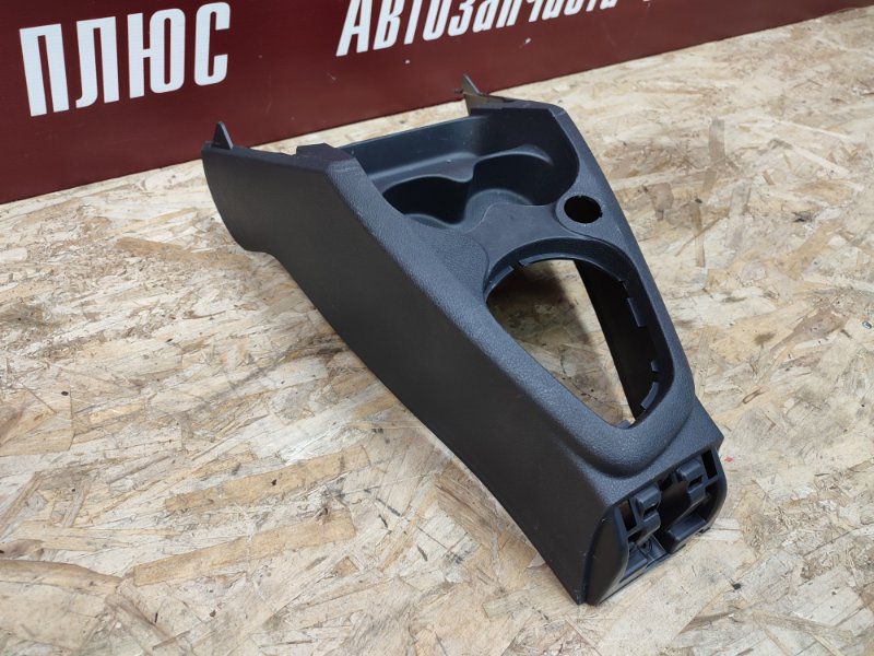 Консоль центральная