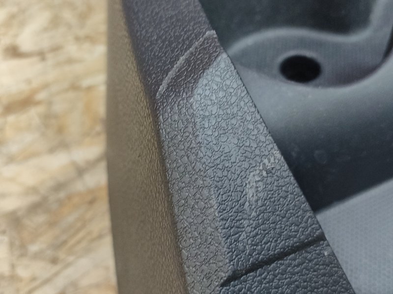 Консоль центральная