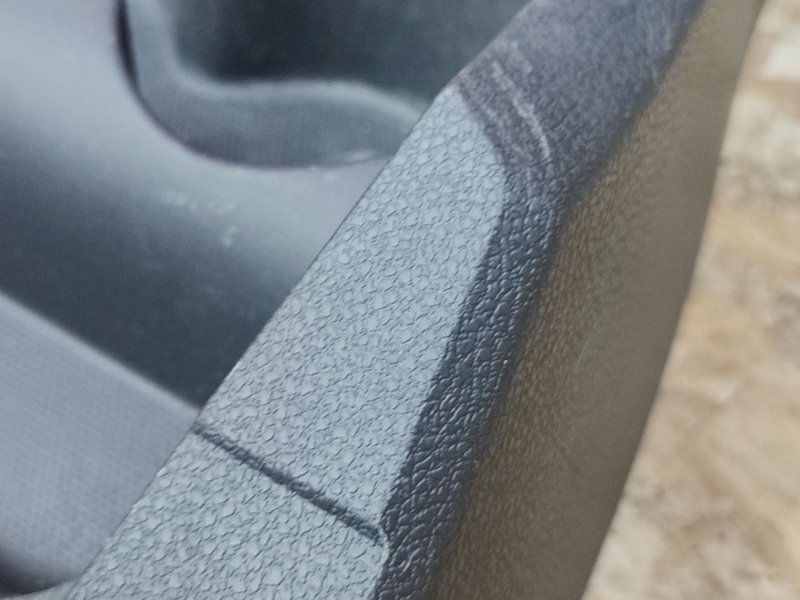 Консоль центральная