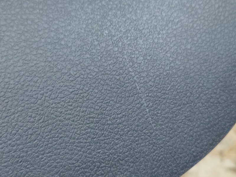 Консоль центральная