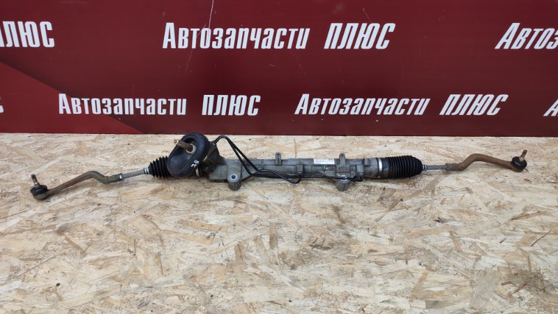 Рулевая рейка