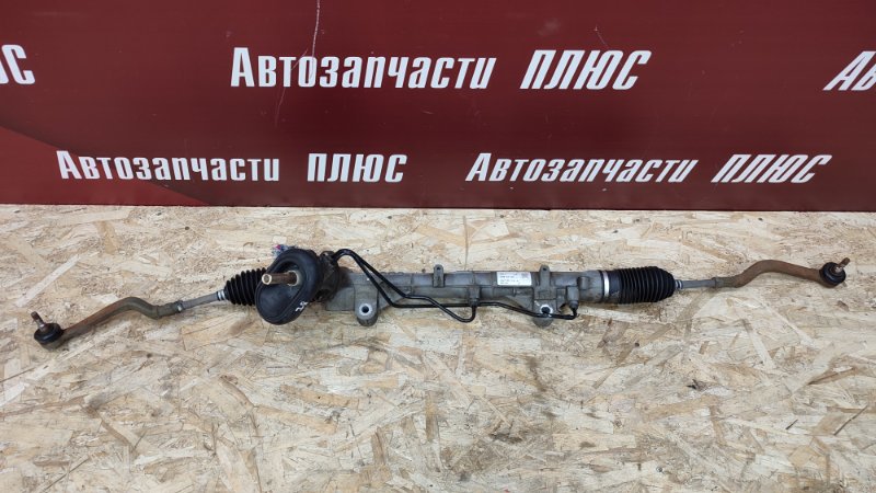 Рулевая рейка