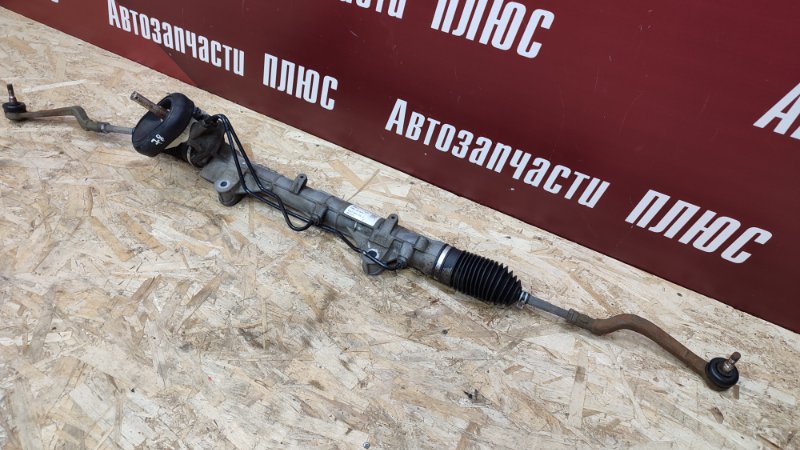 Рулевая рейка