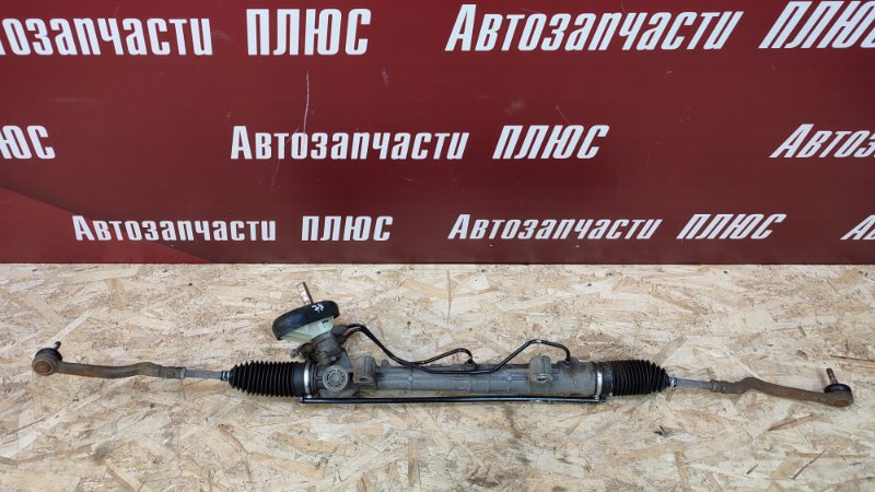 Рулевая рейка