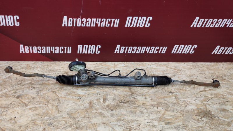 Рулевая рейка