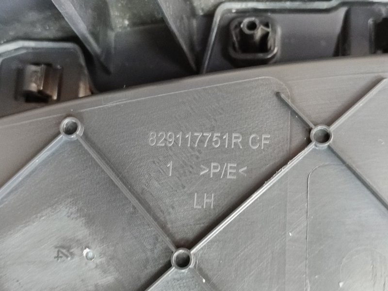 Обшивка боковой двери