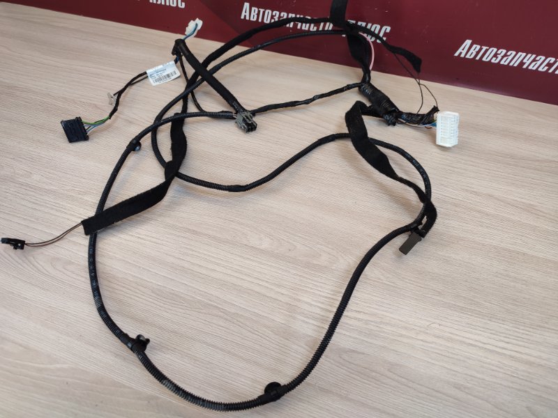 Проводка багажника