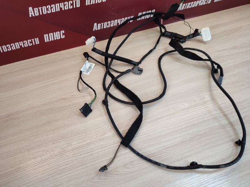 Проводка багажника