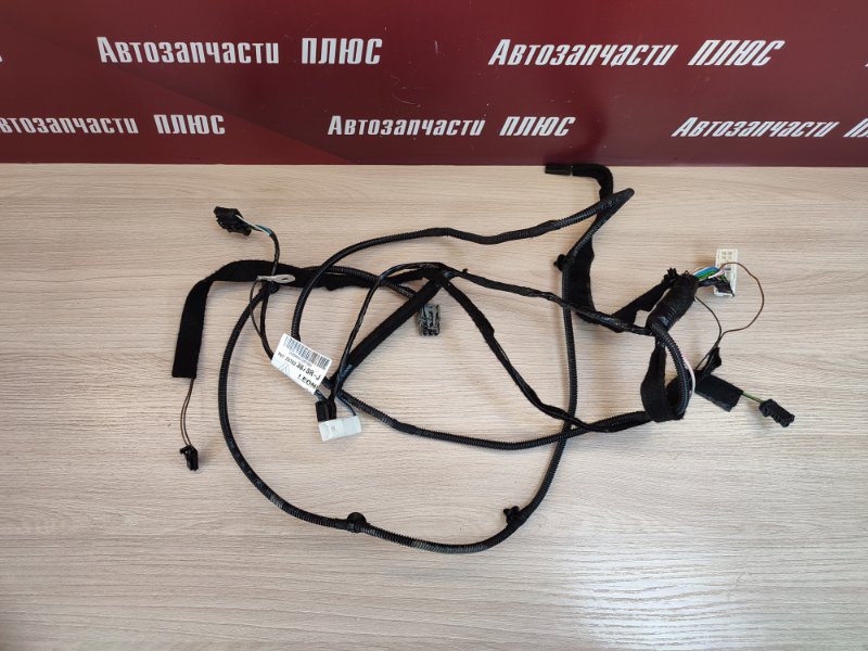 Проводка багажника