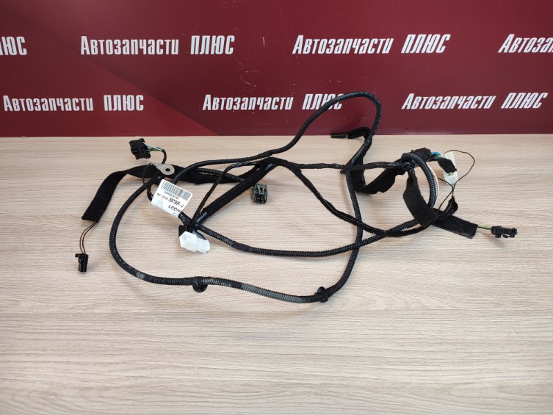 Проводка багажника