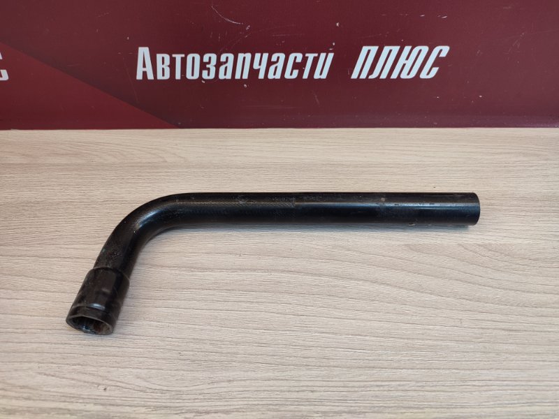 Ключ балонный